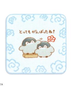 コウペンちゃん とってもがんばったね タオルハンカチ