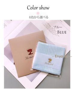 ハンカチ プレゼント 女性 レディース 退職 お礼 お返し お配り タオルハンカチ 誕生日 結婚祝 出産祝 出産内祝 記念日 新築祝 引越祝 退職祝