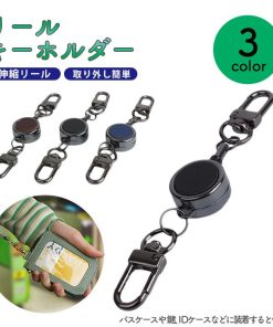 キーリール リール ブラック 黒 カラビナ 軽量 キーリング キーホルダー コード 鍵 キャンプ アウトドア 釣り 伸縮 伸びる