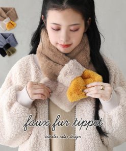 osharewalker ティペット マフラー レディース ファッション雑貨 ファー小物 トリコロール 配色 フェイクファー【メール便不可】【20】